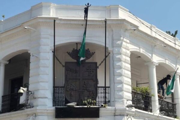 Santa Cruz decreta tres días de luto por la muerte de Percy Fernández